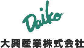 大興産業株式会社